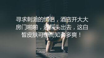 抓奸集锦-特精甄选第一现场街头扭打吃瓜围观 赤裸裸床上被逮还有被割屌的 各色良家女神狼狈瞬间 (193)