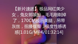 蜜桃影像 PC-163新年用身体抵债的巨乳表妹