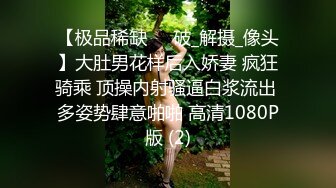 超淫荡爆乳正妹