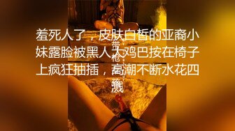 《姐弟乱伦》小伙第一次用迷药顺利的拿下姐姐之后开启了和姐姐之间的性福生活视频3