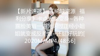 [MP4]麻豆传媒《机灵可爱小叫花》强诱僧人犯色戒 新晋女神 韩诗雨