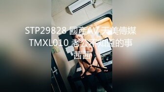 【新速片遞】&nbsp;&nbsp;酒店女厕全景偷拍有点喝多的美女这B毛可真多[300M/MP4/02:17]