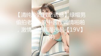 很有野性味道的华裔混血美女“爱思琳”