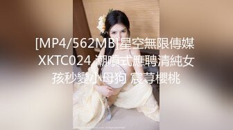 【新片速遞】 型男姐夫后入操逼小姨子特写后入细节，完事后还帮忙按摩外阴刺激阴蒂[751M/MP4/01:22:33]