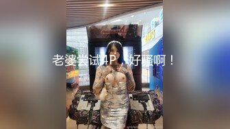 推特28万粉网红女神 台湾36D纯欲少女学生妹【bunnybrownie】最新付费订阅自拍自慰口交啪