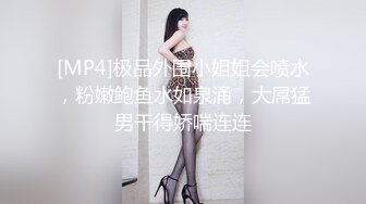 高颜值美少妇【骚骚小狐】多种道具轮番上阵，情趣椅假屌骑乘抽插，等炮友过来后入猛操大屁股