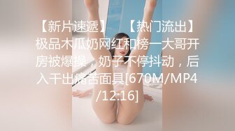 极品美少女▌星奈酱▌Cos甘雨色情委托 羞耻女上榨汁 后入爆射刹那间宫缩阵阵余韵