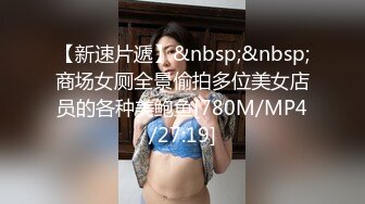 气质花臂纹身模特女友上来舔逼呻吟不止花式操穴