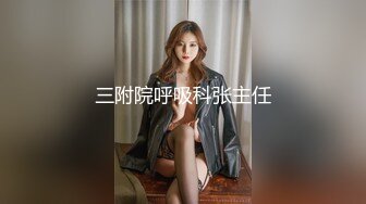 【自整理】美味的鲍鱼嫩穴和白嫩大屁股，你心动了吗！Becuncensored 最新流出视频合集【266V】 (200)