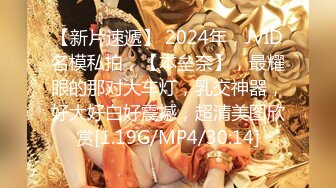 麻豆传媒正统新作MD207-治疗项目《三人行》情欲咨询师 双飞齐操蜜苏女神 高清1080P原版首发