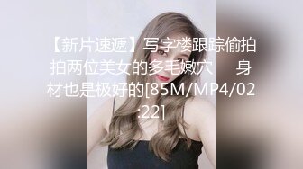 STP28919 國產AV 天美傳媒 TMW101 潛入AV攝影現場超真實做愛過程 尤莉