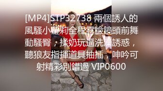 [MP4/ 2.68G]&nbsp;&nbsp;网红脸妹子，白皙大奶红唇，被猥琐头套男推到操逼，女上位无套啪啪暴力打桩花样操逼