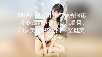 [MP4/ 883M] 跨年甄选极品萝莉漂亮女友喵喵COS卡姆依龙女仆 跪舔深喉 无套猛烈抽插 呻吟内射女友精致浪穴