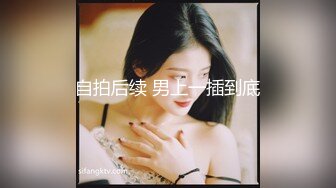 Al&mdash;杨颖 淫荡骚女被爆操