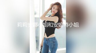 西餐厅美女如云各个角度盗摄如厕