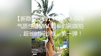 【同款双闺蜜??请战群交操】推特极品反差婊『小妮子』携双闺蜜极限露出 户外全裸 野战跪舔 黑丝啪啪 高清720P原版