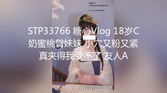 [MP4]2000网约漂亮小姐姐 苗条身材好 害羞要求关灯 啪啪狂干把持不住