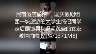 Pinky_台灣妹(爆乳女郎)全破影片加特別演出