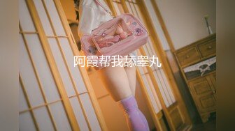 [2DF2]民族学院校高颜值性感大学美女私下兼职援交高价上门服务被中年男扒光衣服激烈爆插,看表情是干的受不了了! [MP4/106MB][BT种子]