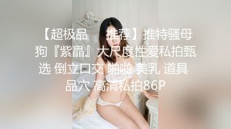 [MP4/ 535M] 蝴蝶逼社会小妹颜值不错一个人精彩大秀，抽着小烟揉着奶子自慰逼逼真骚