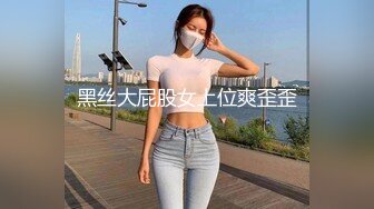 ✿优雅风骚并存✿隔壁新搬来的美少妇屁股真是太棒了，最后射他高跟鞋上带回家给他老公吃，最喜欢征服人妻少妇