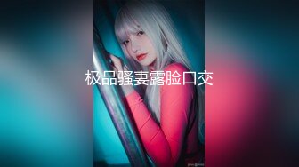 妩媚极品吸精尤物Zia Loozy PC Room with SP 丰满的身躯 丰满诱人大车灯 表情迷人 赞[218P/1.57G]