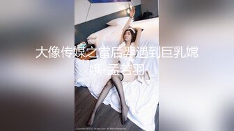 大像传媒之當后羿遇到巨乳嫦娥-孟若羽