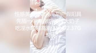 两个小伙子约【美味阿姨】丛林野战，大鸡巴伺候熟女的最佳搭配，这口活精湛，俩小伙2分钟就纷纷缴枪了！