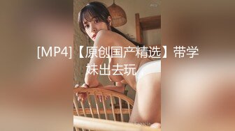 [MP4]重磅1.6W粉丝抖音女神『菲菲』最新土豪专享私拍 完美身材超好