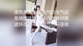 保守的老婆也有淫荡的一面