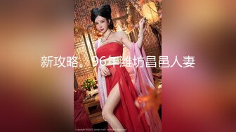 -很火的台湾SWAG系列 白虎美女大战N个男人 口爆一波再3P高潮喷水