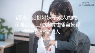 原创无法满足肉丝骚女友她想要大屌完整版看jian街更精彩