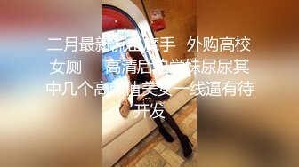 云盘高质露脸泄密，贵州良家少妇【任蕾】婚内出轨，与情人大玩性爱自拍，啪啪道具紫薇吹箫毒龙口活一绝 (21)