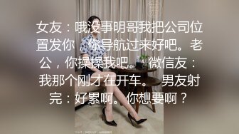 极品吊钟乳晚婚小姐姐：我还没结婚的，抖奶实在是胸！