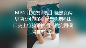 好想被老师操”家教老师故意找茬调教巨乳肥臀女学生却没想到学妹早就心有所图，上位骑乘一边操一边淫语 (1)