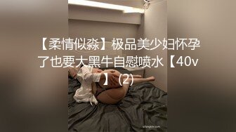 清纯欲女小欣欣全程露脸大秀直播，无毛骚逼很性感AV棒加跳弹摩擦骚逼，看表情就知道有多爽