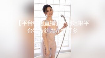 找站街女泄火⑭