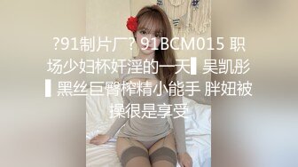 洋老外商場搭訕個年紀不大奶子卻很豐滿的粉逼蘿莉美眉