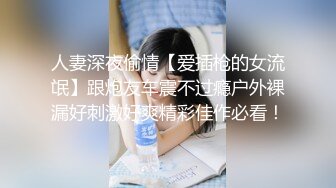 真实搭讪拿捏各种类型的女神，有钱就可以为所欲为『狠货高科技看简阶』