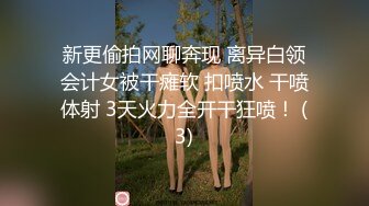 熟女淫妻 啊不行了 你来吧 在家被小伙无套猛怼 操逼真猛 爽叫不停 最后口爆 (1)