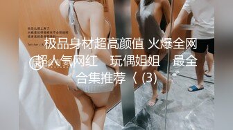 [MP4/ 648M] 极品圆润美臀小少妇居家夫妻啪啪，跪着按头深喉插嘴，开档黑丝翘起大屁股后入