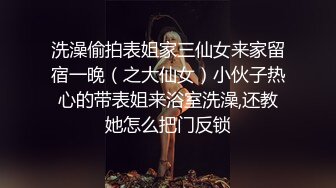 磨了半年都没有理我的妹子