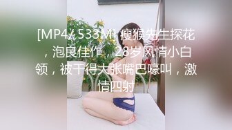 清纯可爱邻家美少女『小敏儿』✅内射酒店前台小姐姐，包臀裙下开档黑丝小闷骚型小可爱