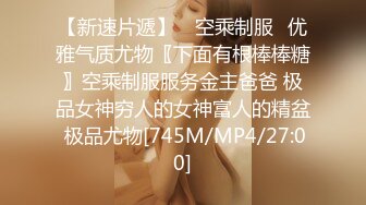 MD-0277 艾熙 街头猎艳单身欲女 金钱利诱公厕口爆 麻豆传媒映画