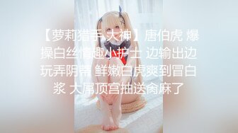 颜值不错妹子扎着双马尾自慰秀