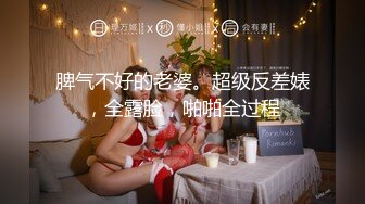 Peeggy-fun】劲爆骚舞，激凸奶头，诱惑，抽插，狂喷~~~~~~！~✨✨✨-~几分钟就能连喷数次 (2)