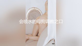 留学生吴丽娜疫情隔离期间和洋男友居家做爱