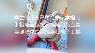 ✿TX企划✿ 强上电竞陪玩制服少女 ▌西瓜妹妹▌