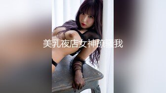 南京高颜值模特级气质美女与开迈腾小伙男友露脸性爱自拍流出