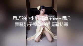 STP32603 萝莉社 白嫩巨乳后妈的性教导 宝儿